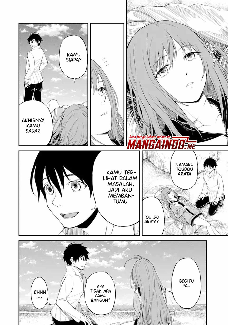 Chapter 1.3 - halaman 7