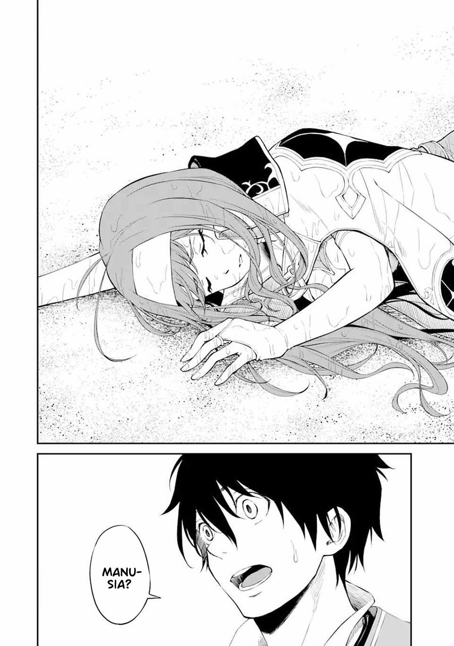 Chapter 1.2 - halaman 14
