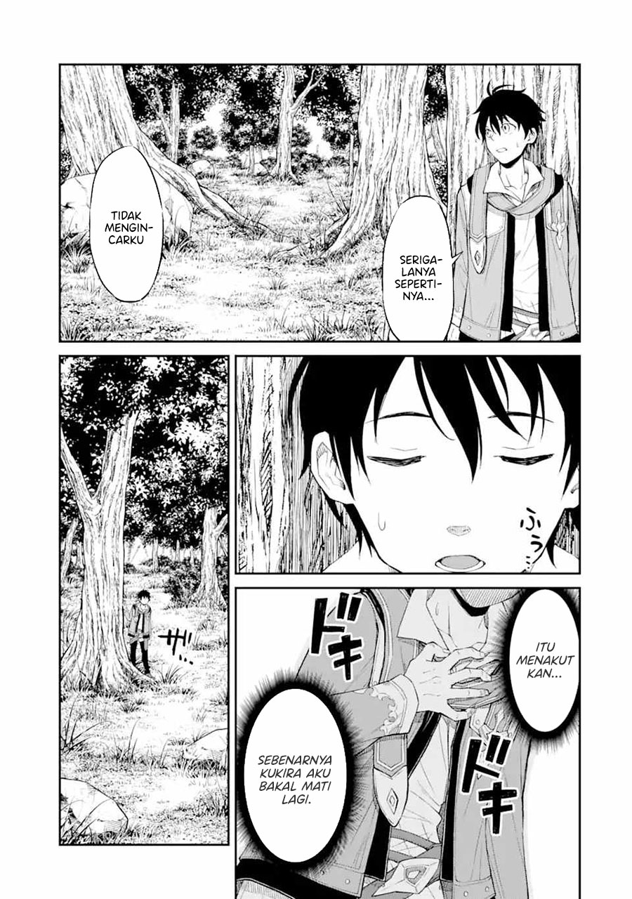 Chapter 1.2 - halaman 6
