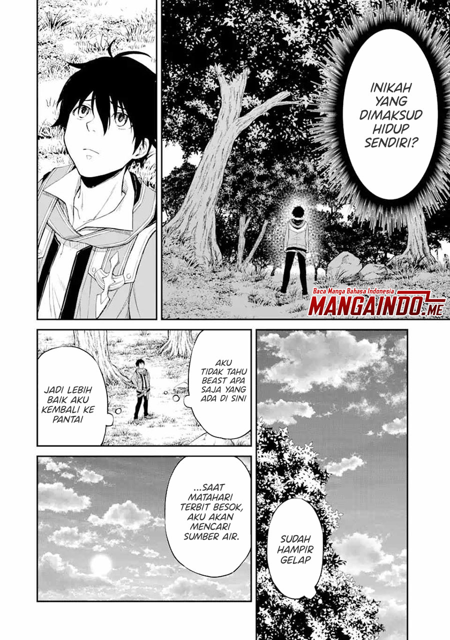 Chapter 1.2 - halaman 7