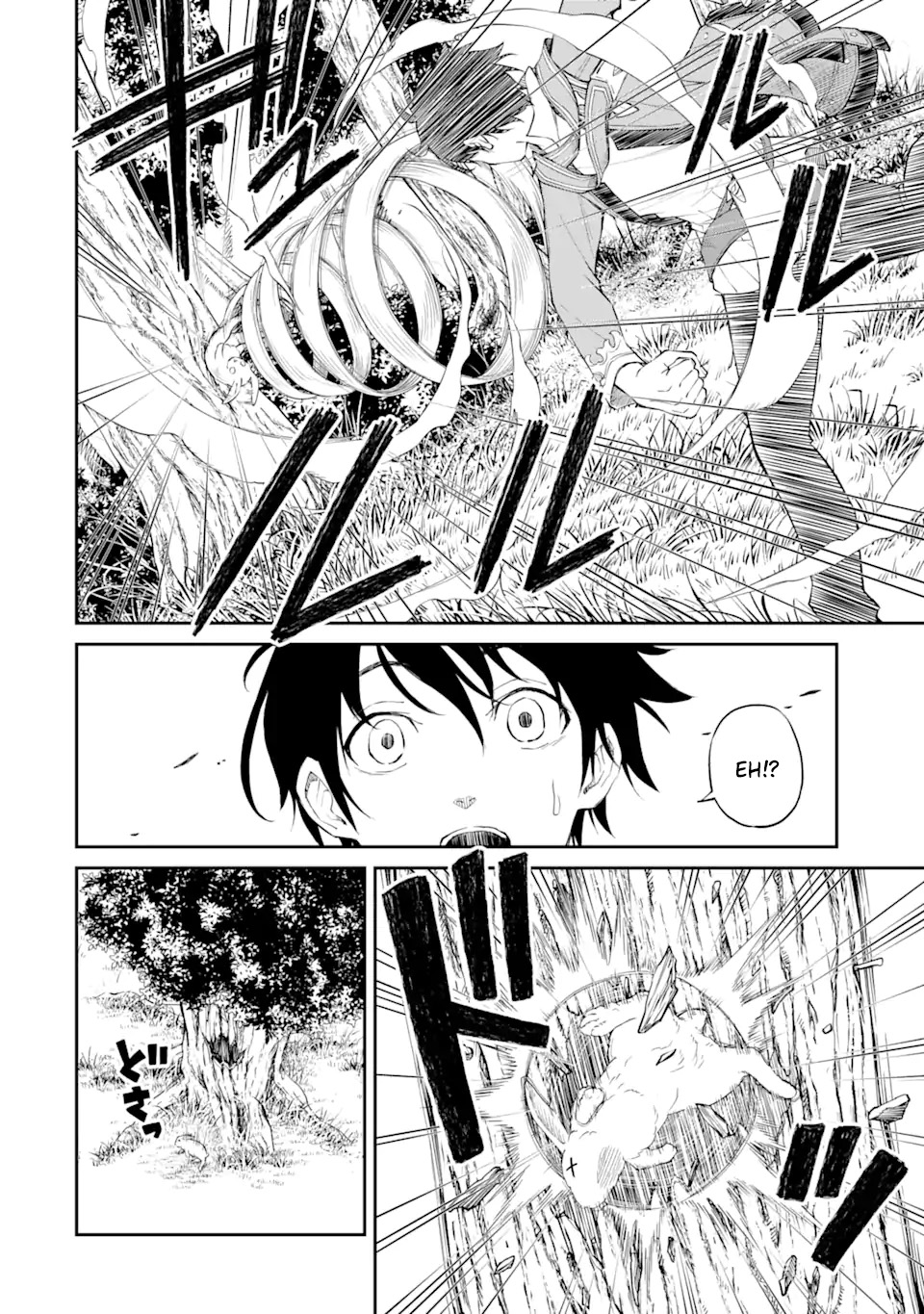 Chapter 1.1 - halaman 19