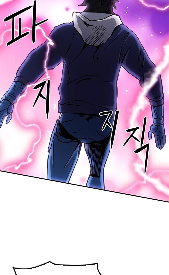 Chapter 81 - halaman 62