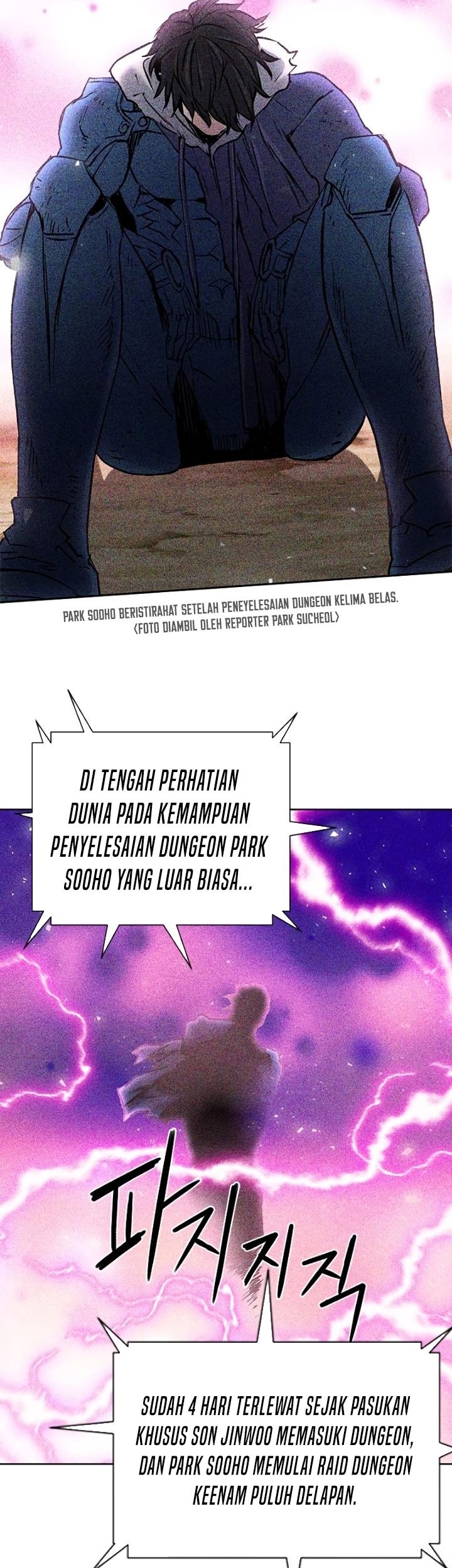 Chapter 81 - halaman 69