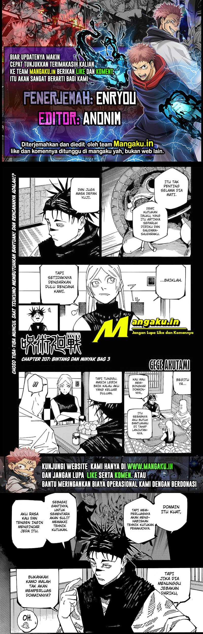Chapter 207 - halaman 2