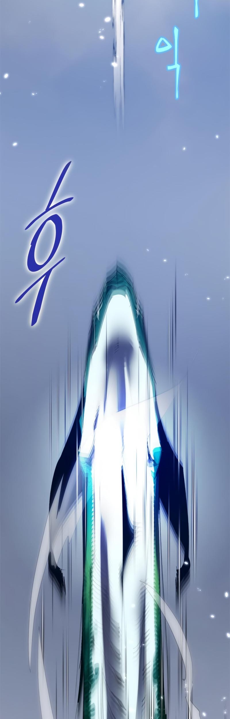 Chapter 105 - halaman 54