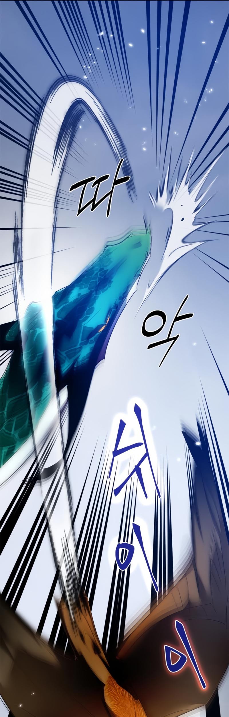 Chapter 105 - halaman 57