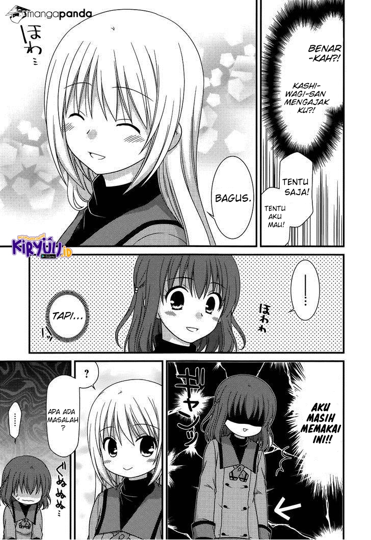 Chapter 68 - halaman 17