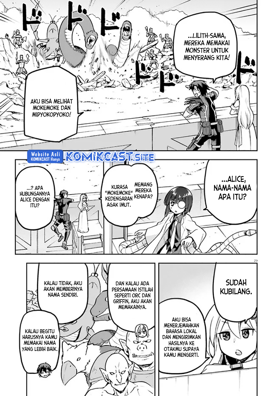 Chapter 40 - halaman 31