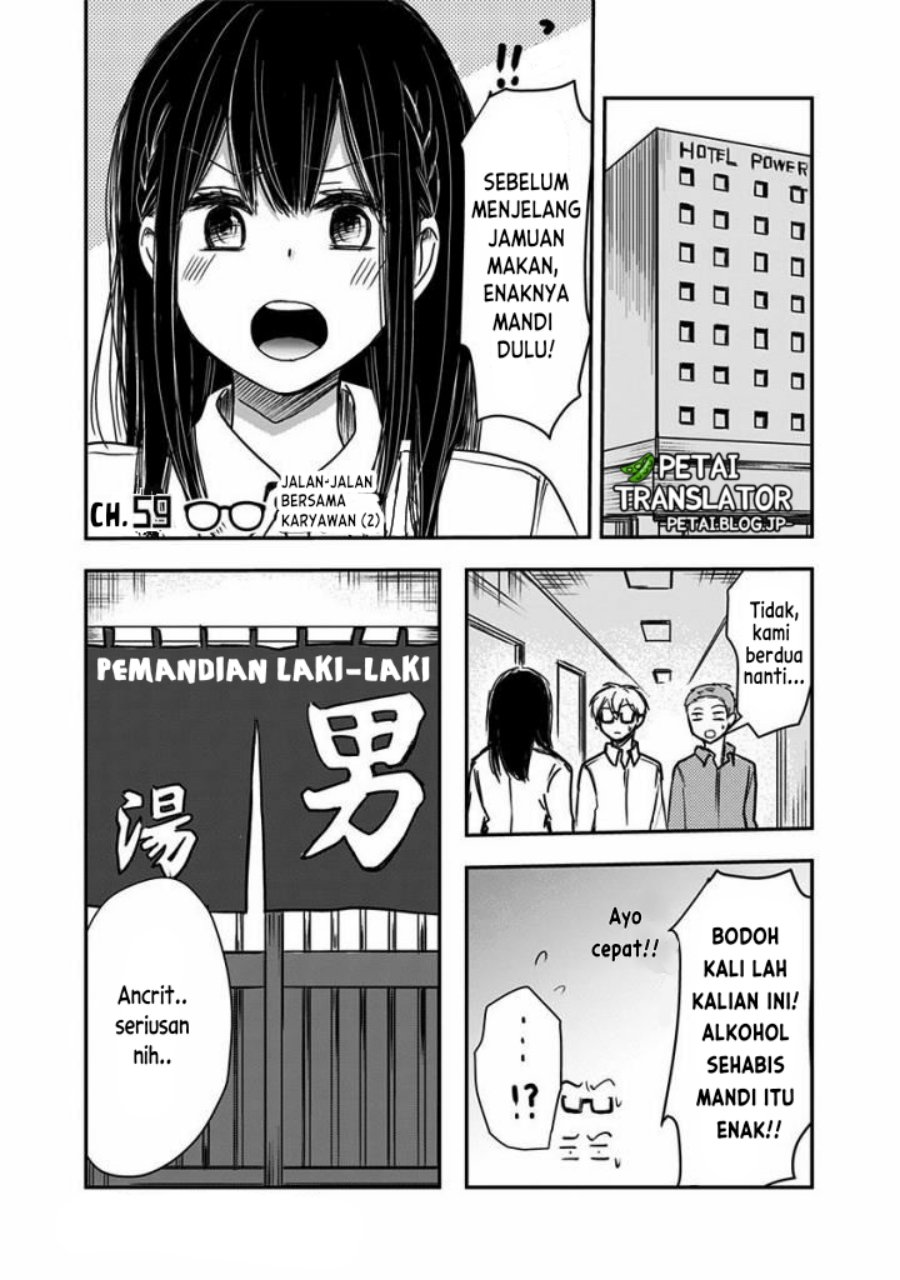 Chapter 59 - halaman 3