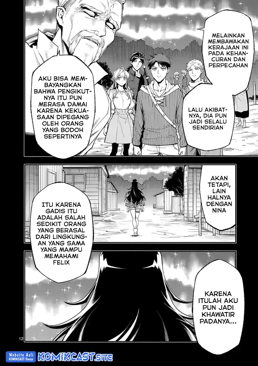 Chapter 56 - halaman 14
