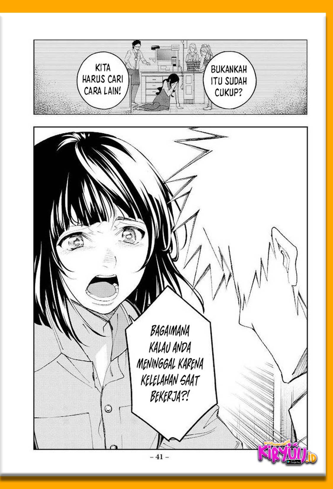 Chapter 176 - halaman 21
