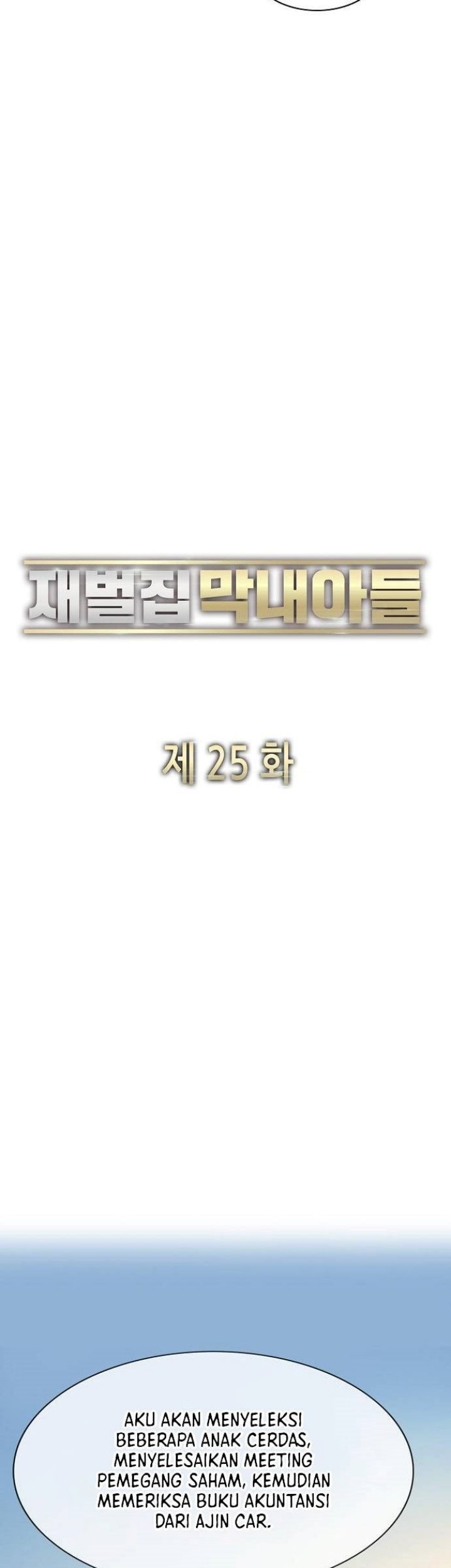 Chapter 25 - halaman 31