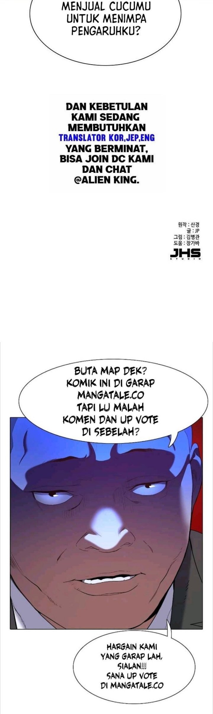 Chapter 25 - halaman 82