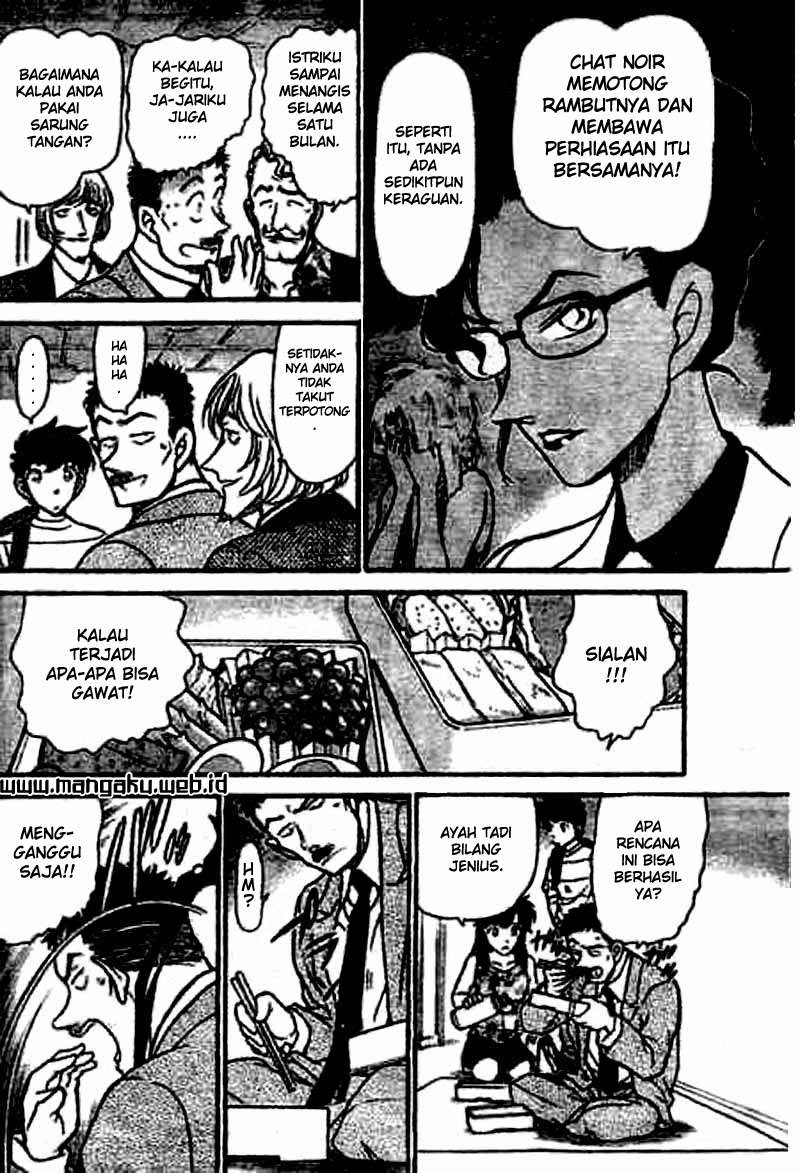 Chapter 25 - halaman 14