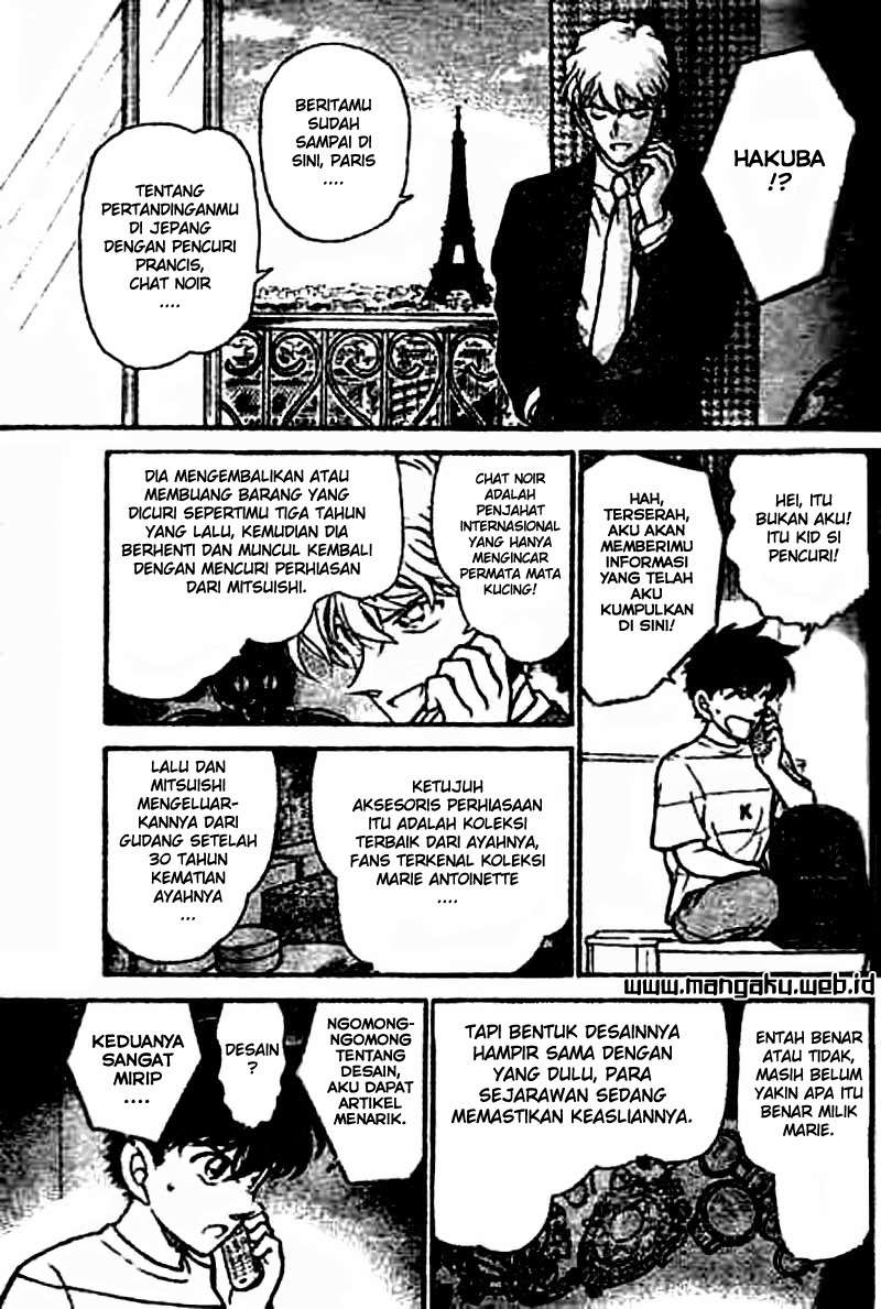 Chapter 25 - halaman 17