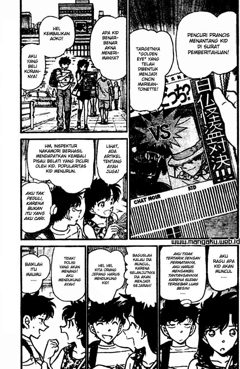 Chapter 25 - halaman 7