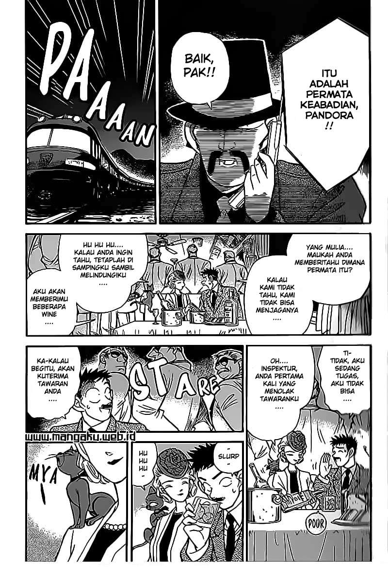 Chapter 21 - halaman 12