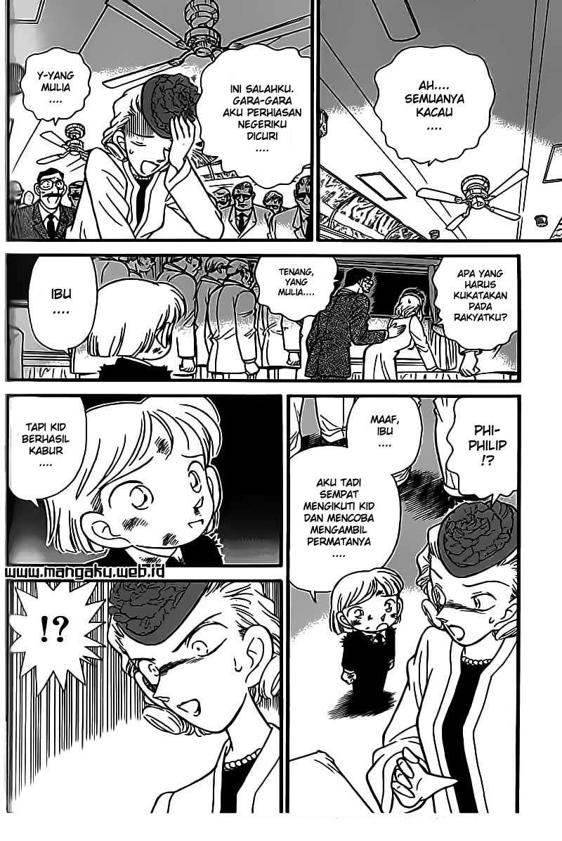 Chapter 21 - halaman 34