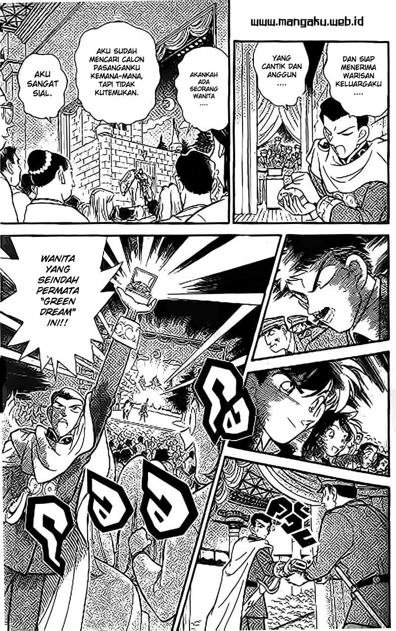 Chapter 20 - halaman 16