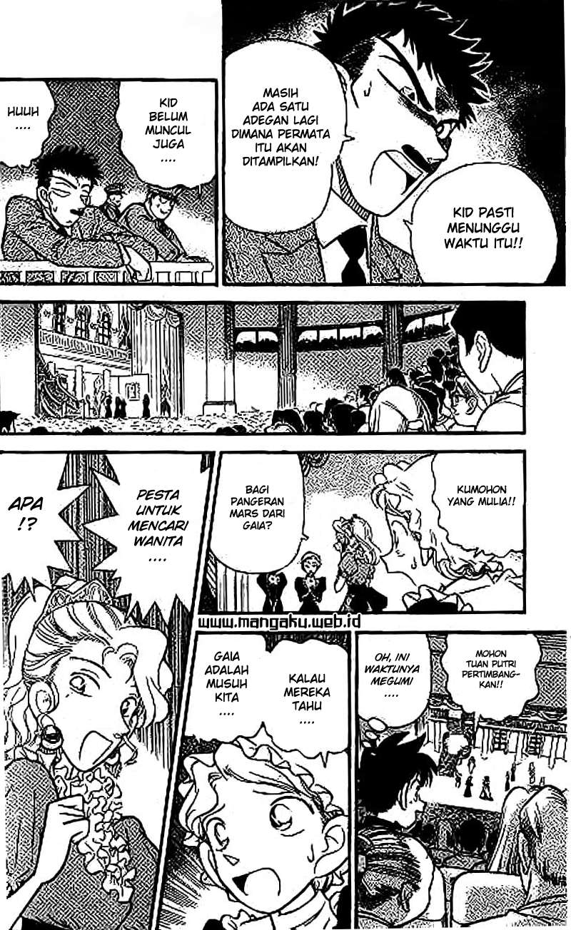 Chapter 20 - halaman 17