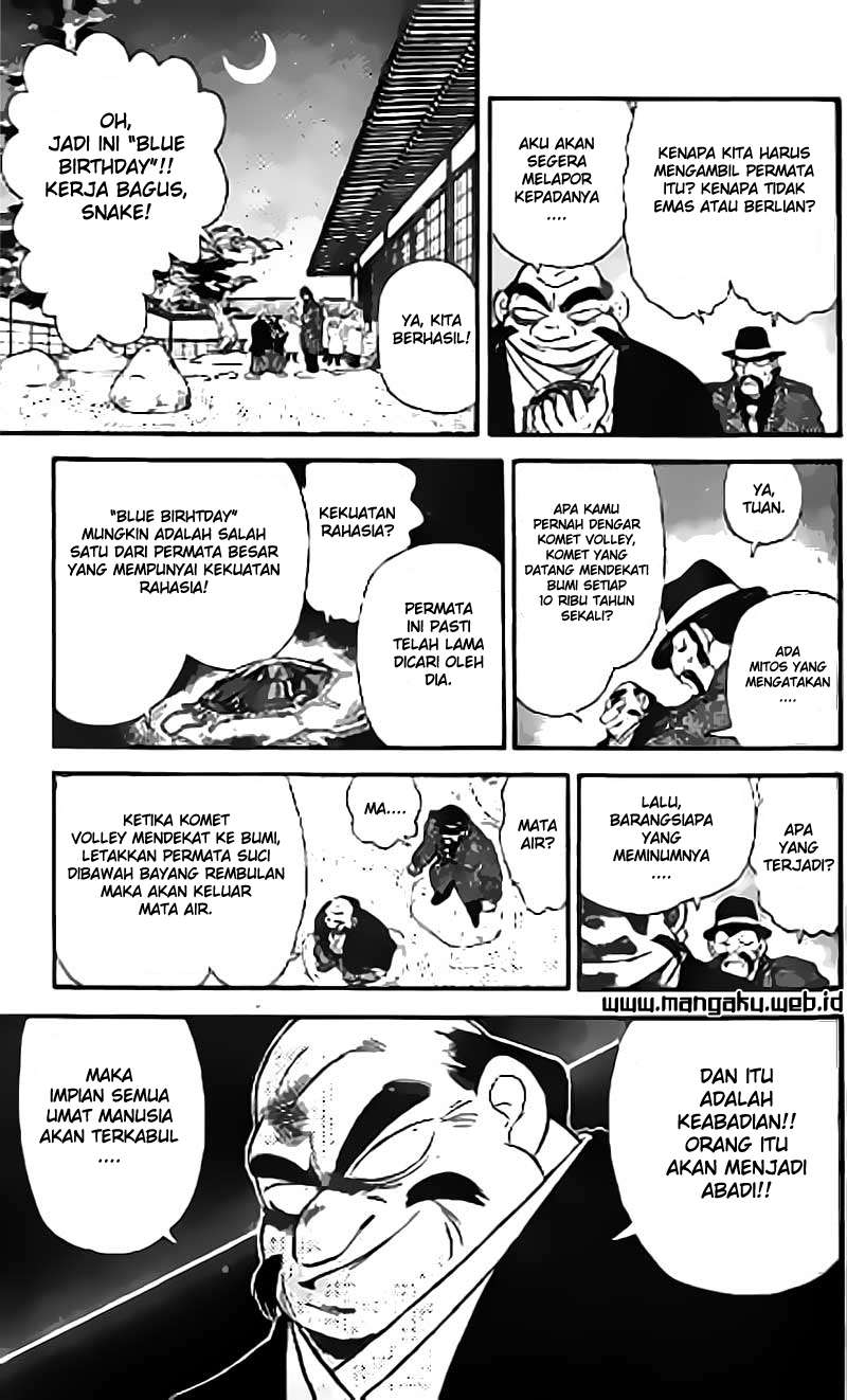 Chapter 19 - halaman 23