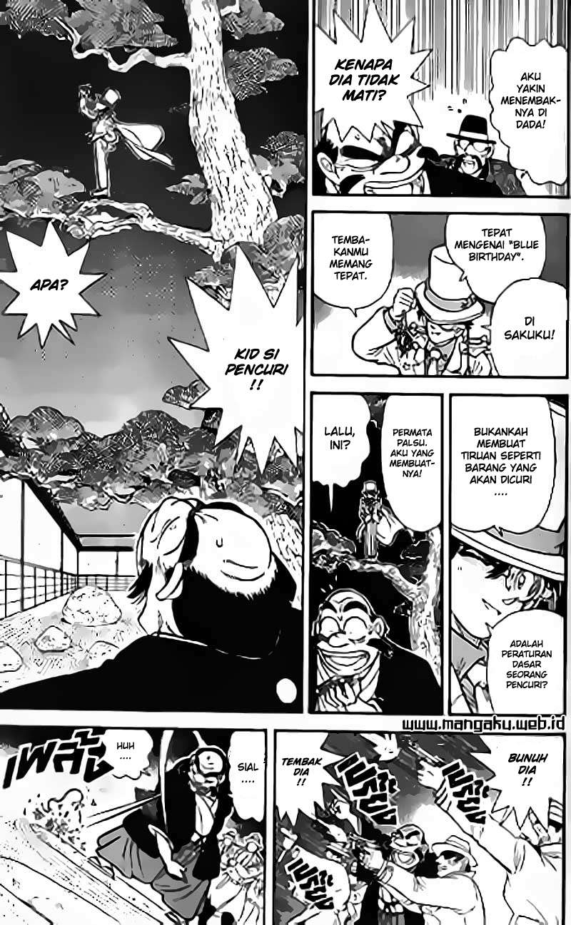 Chapter 19 - halaman 25