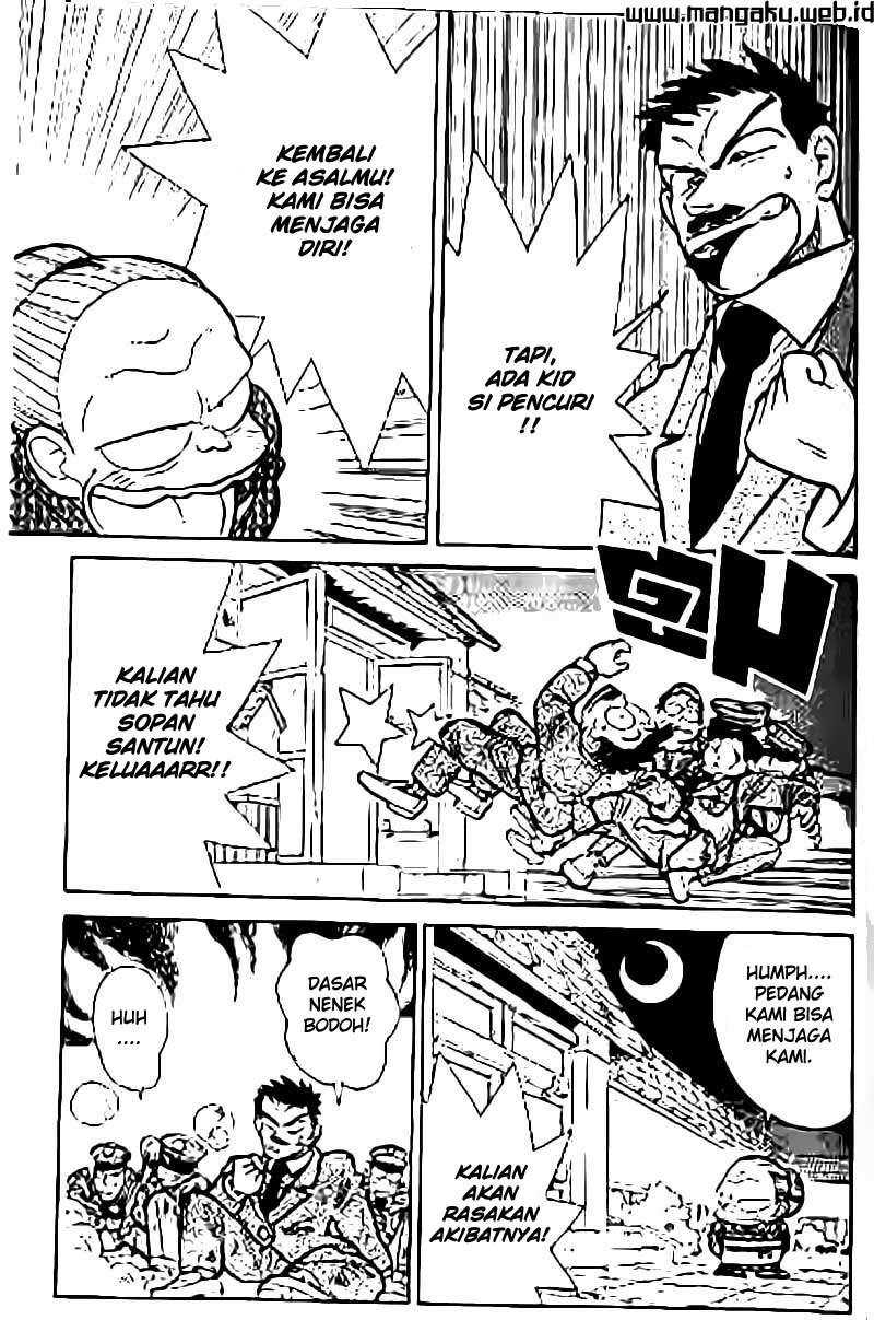 Chapter 18 - halaman 5