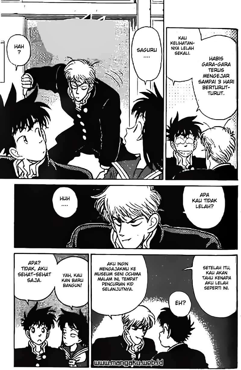Chapter 17 - halaman 12