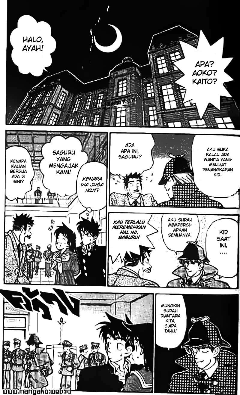 Chapter 17 - halaman 18