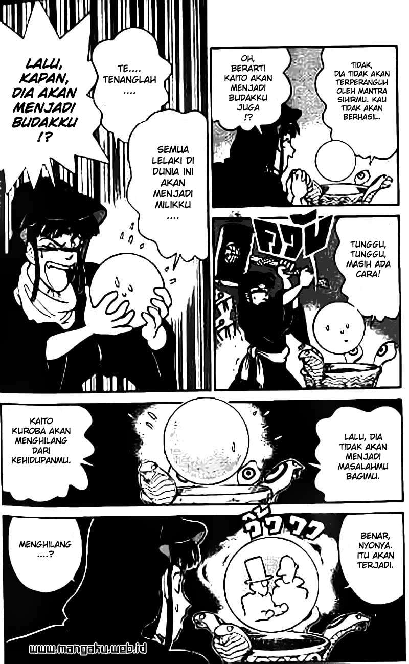 Chapter 17 - halaman 5