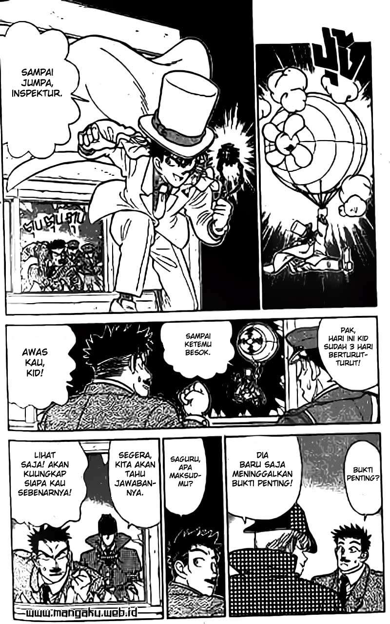 Chapter 17 - halaman 7