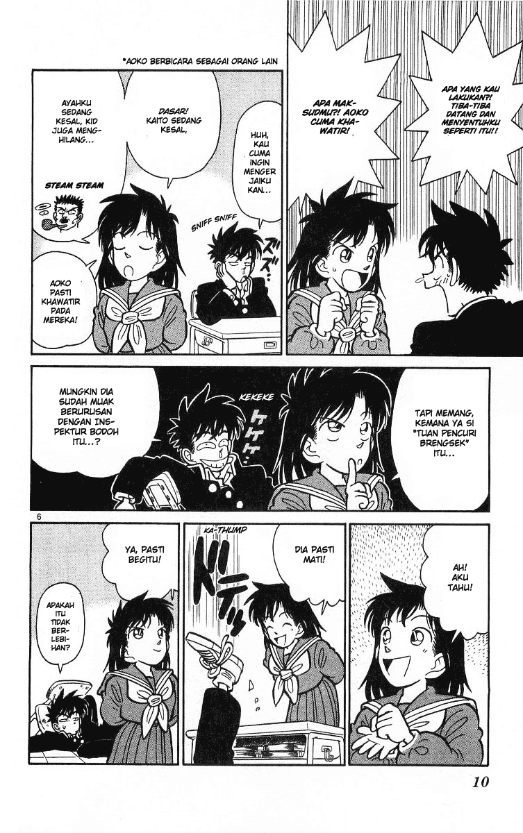 Chapter 14 - halaman 12