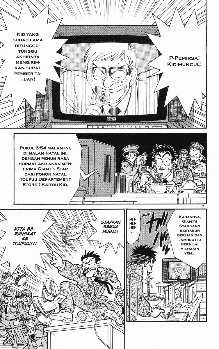 Chapter 14 - halaman 13
