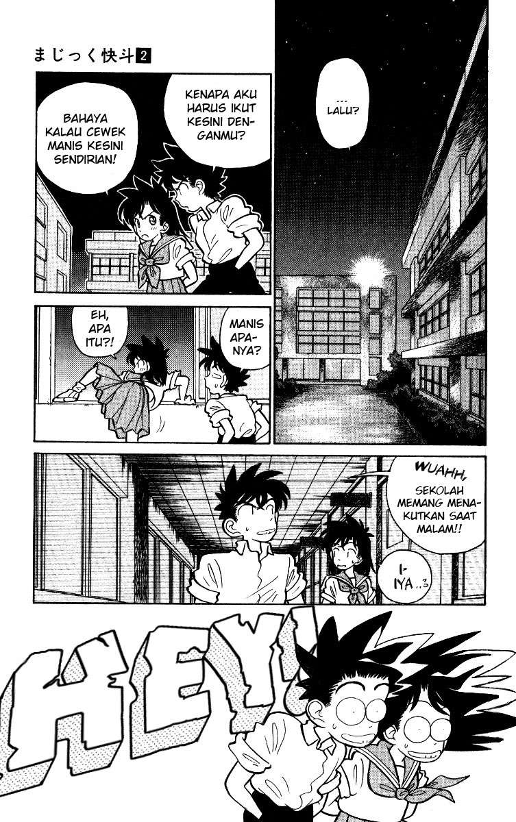Chapter 12 - halaman 7