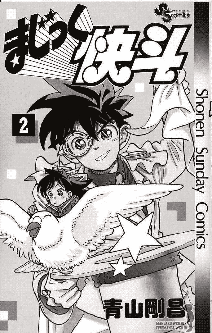 Chapter 7 - halaman 29