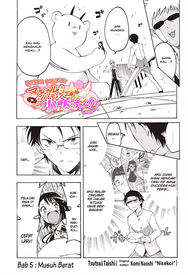 Chapter 5 - halaman 3
