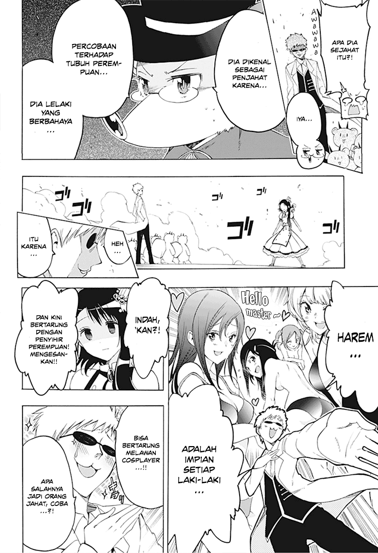Chapter 4 - halaman 12