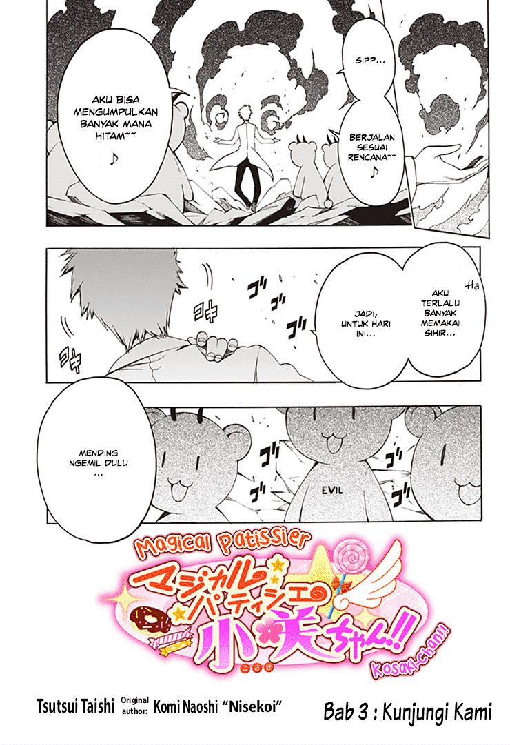 Chapter 3 - halaman 3