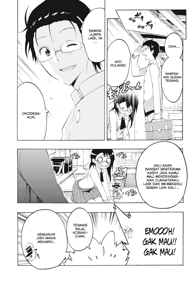 Chapter 2 - halaman 17