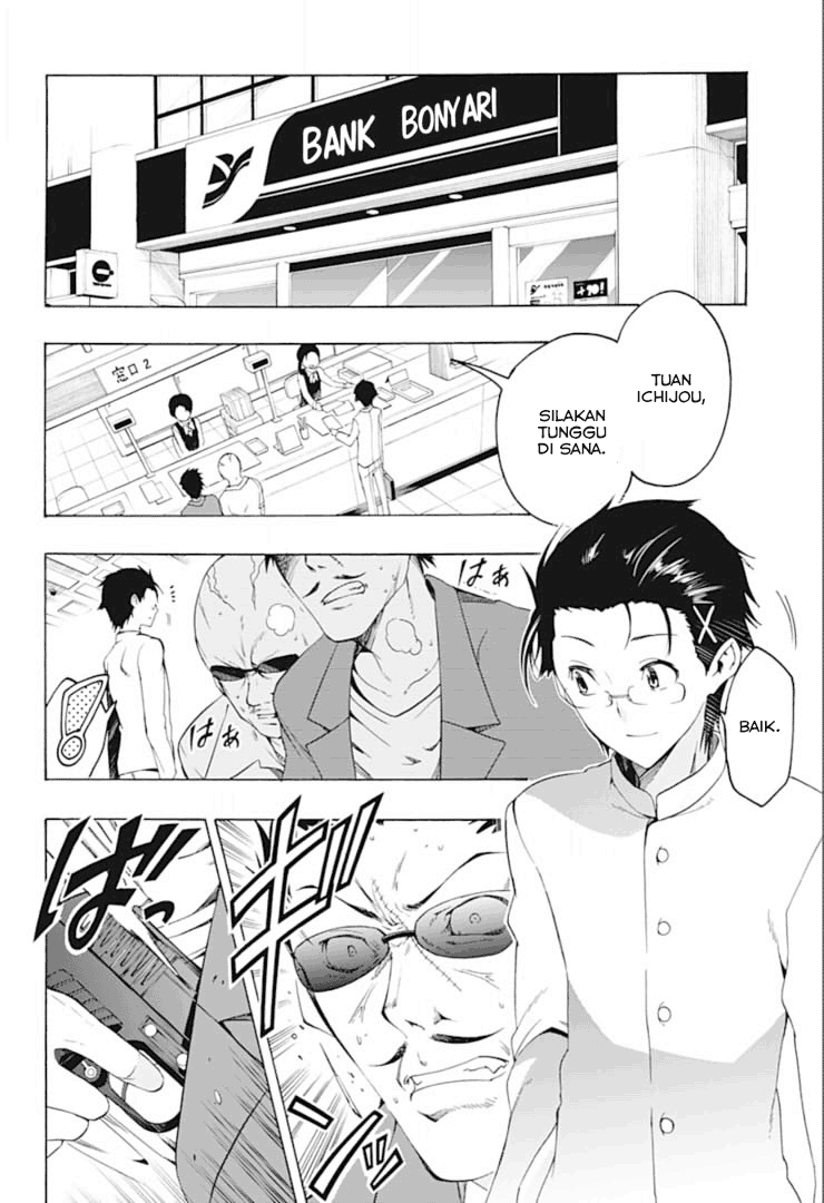 Chapter 1 - halaman 15