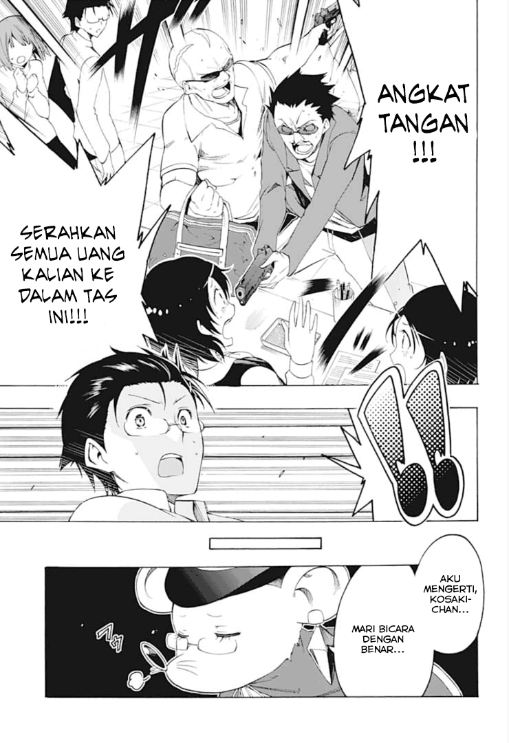 Chapter 1 - halaman 16