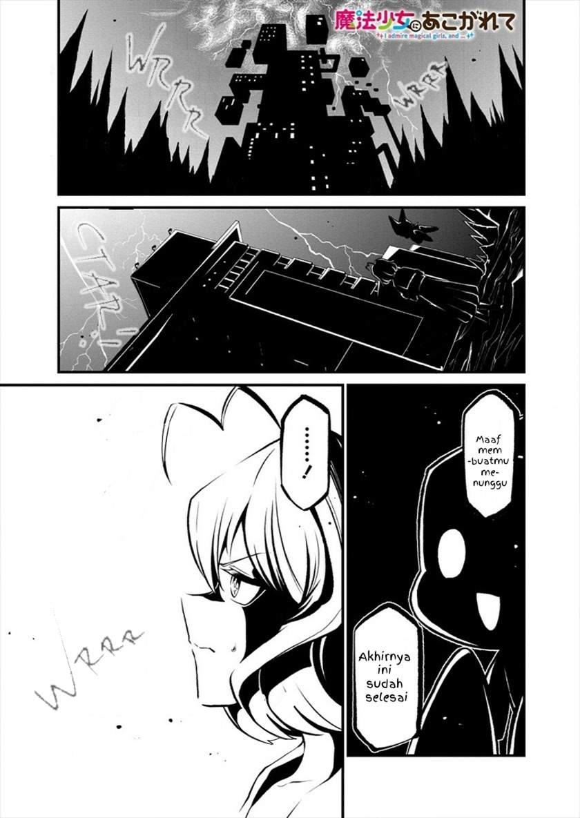 Chapter 25 - halaman 3
