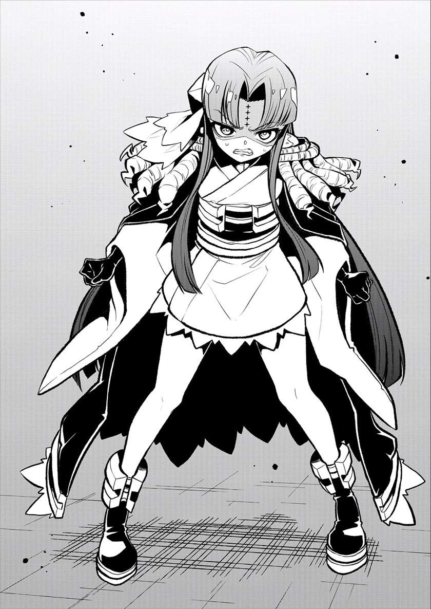 Chapter 19 - halaman 24