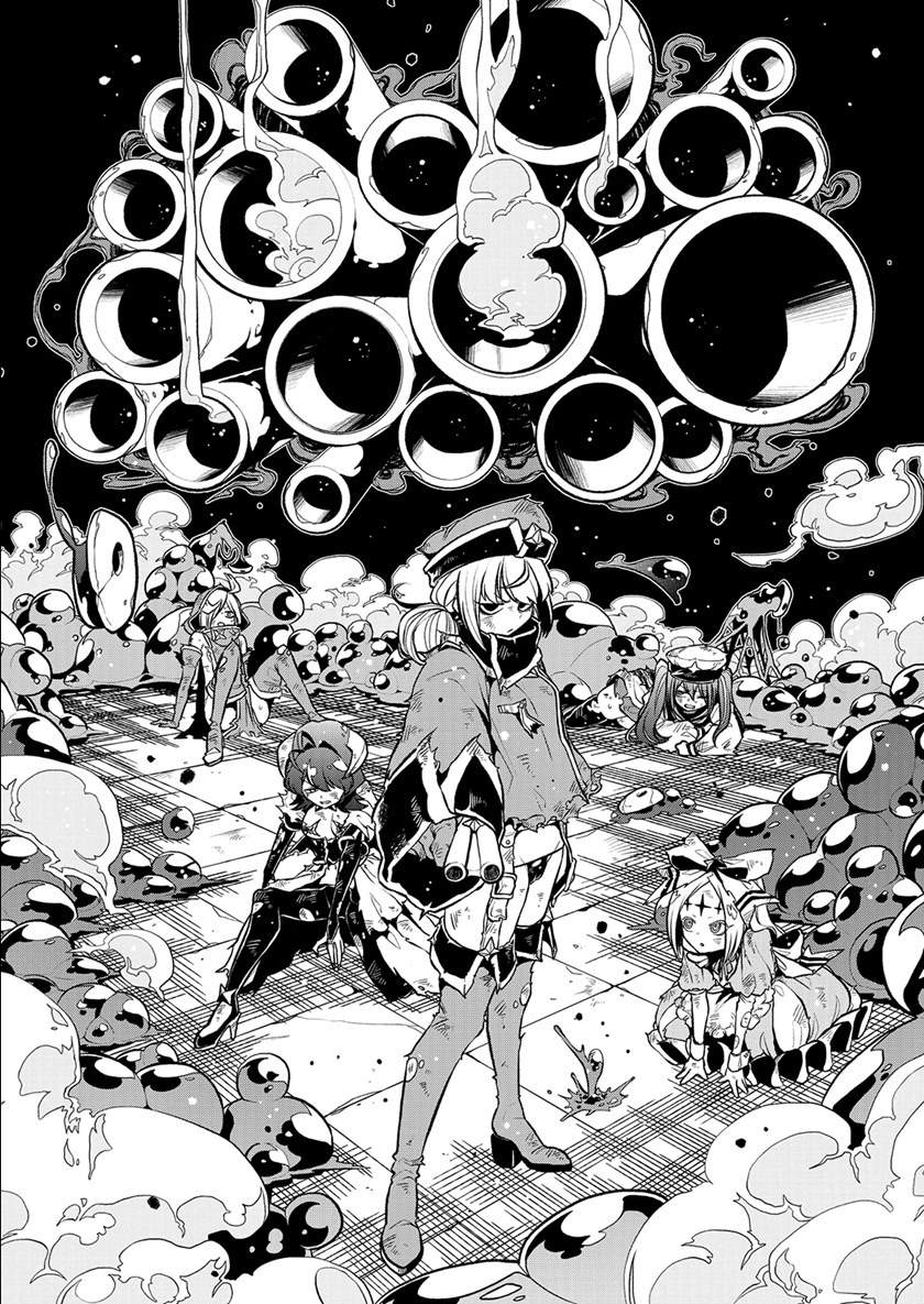 Chapter 17 - halaman 14