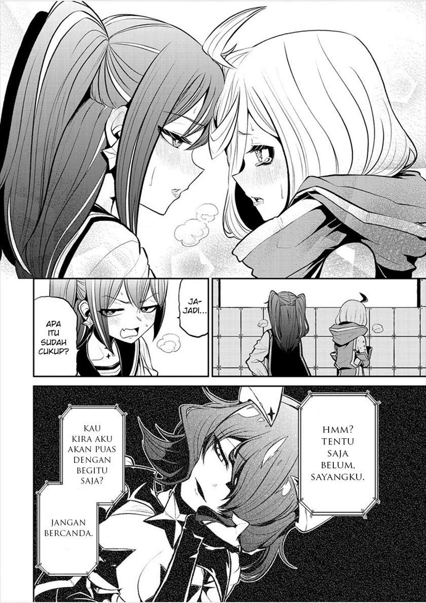 Chapter 16 - halaman 24