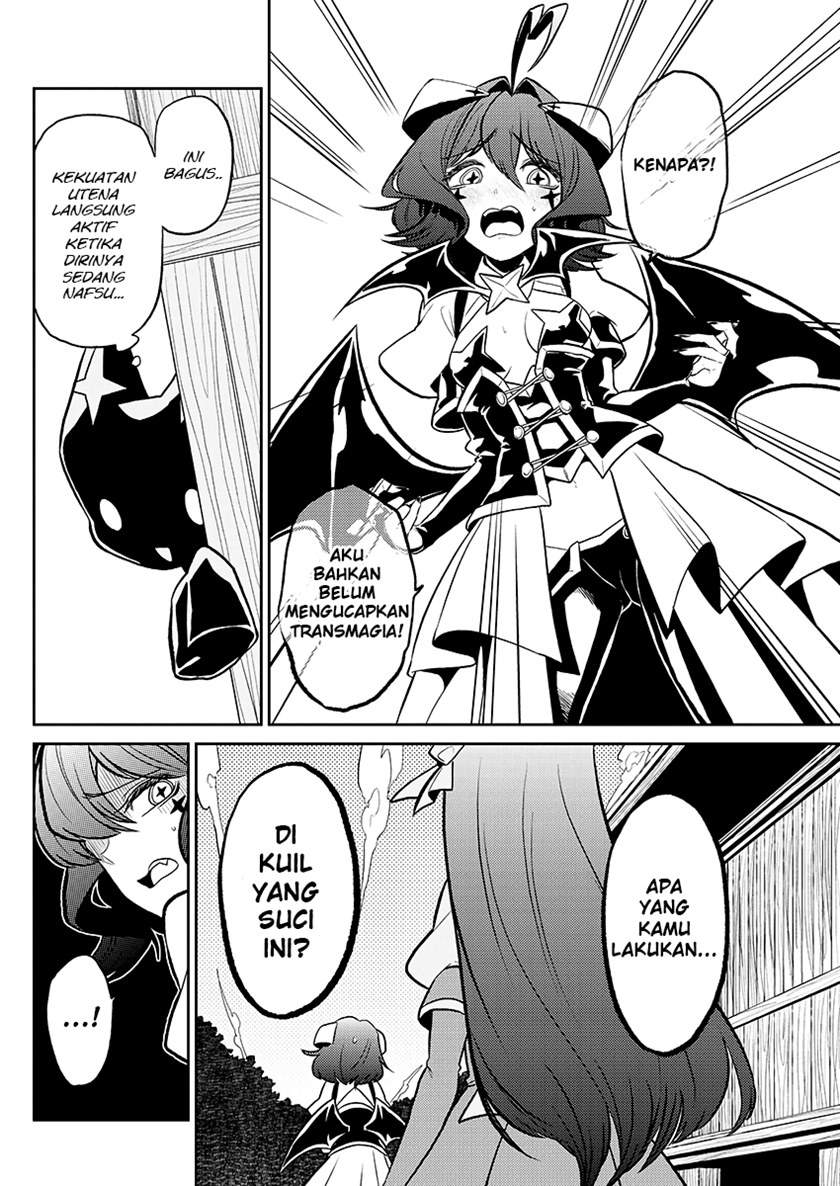 Chapter 3 - halaman 16