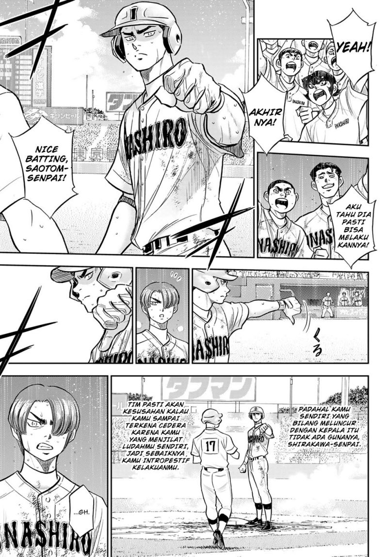 Chapter 294 - halaman 13