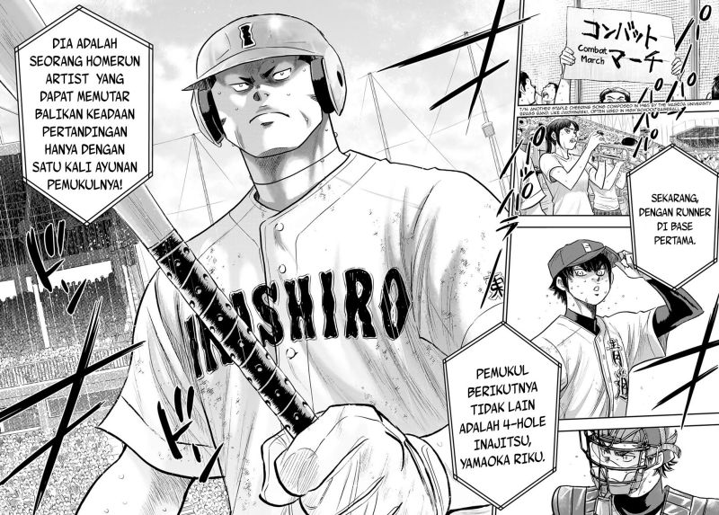 Chapter 294 - halaman 14