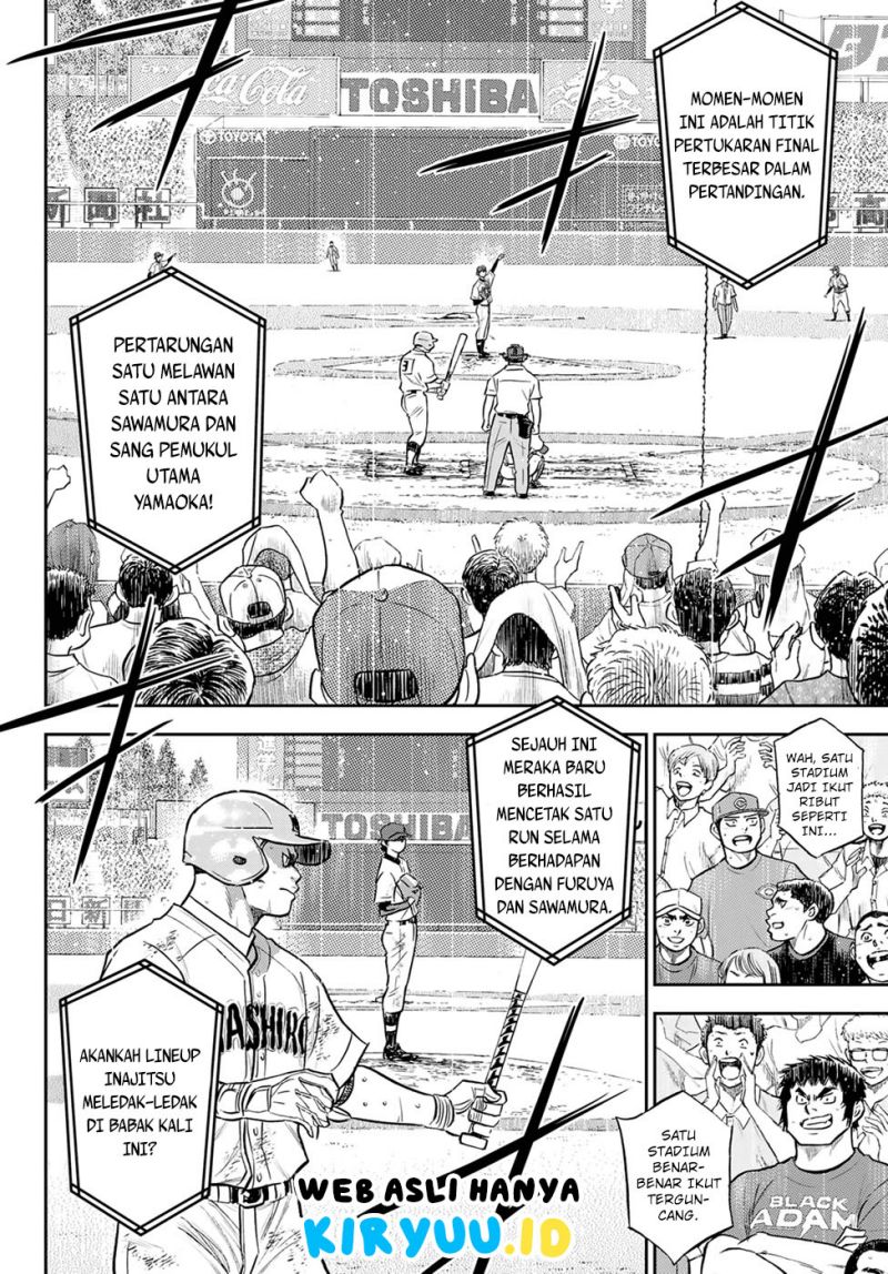 Chapter 294 - halaman 15