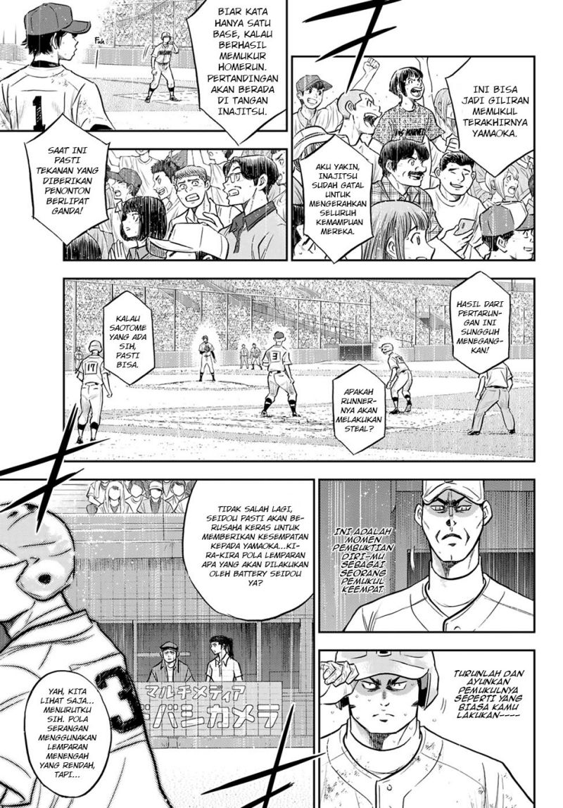 Chapter 294 - halaman 16